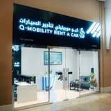 The Pearl - Porto Arabia, Tower 25